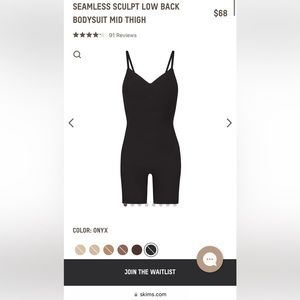 Skims bodysuit with shorts
